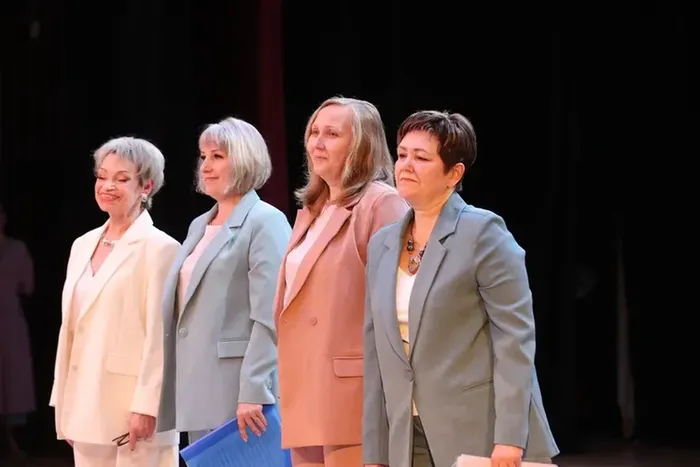 юбилейный концерт