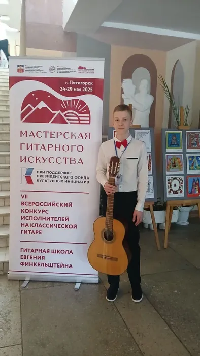 Лев Мурзин