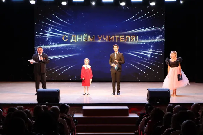 торжественное награждение