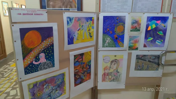 стенд с работами учащихся