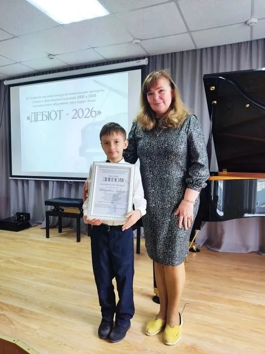 «Дебют – 2026»