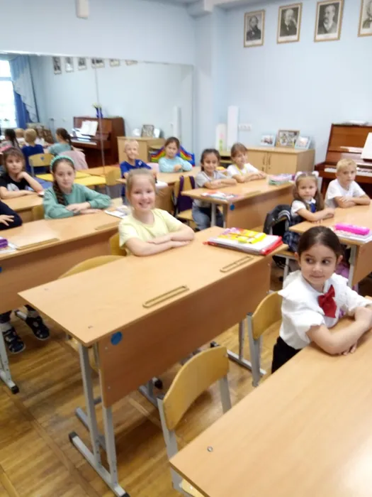 Единый урок музыки