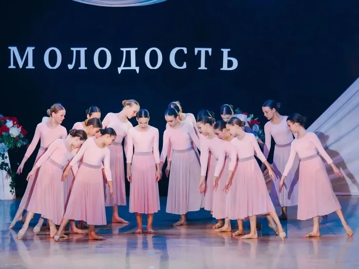 "Танец - наш мир"