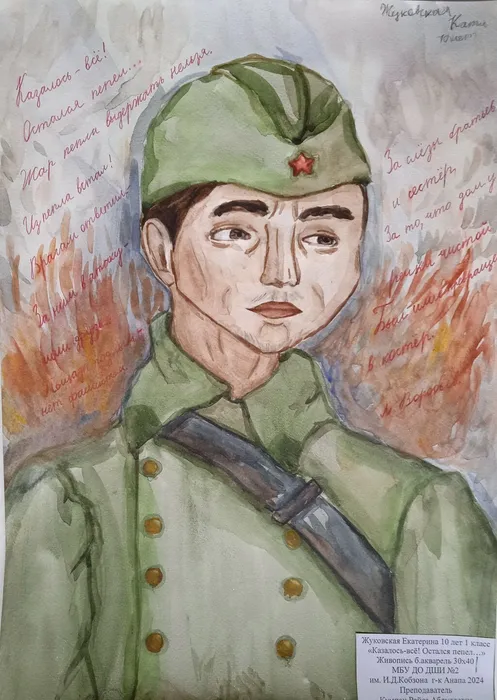 выставка работ
