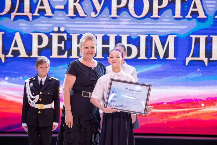 Ельмеева Арина