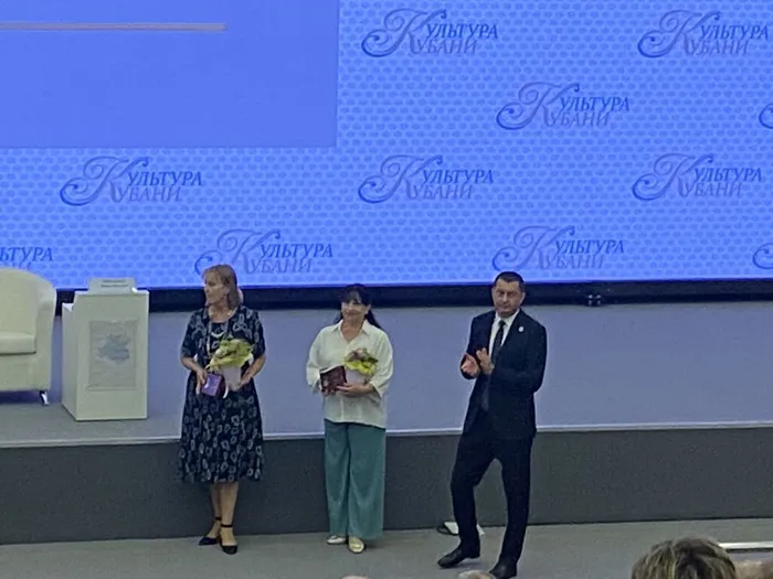 награждение