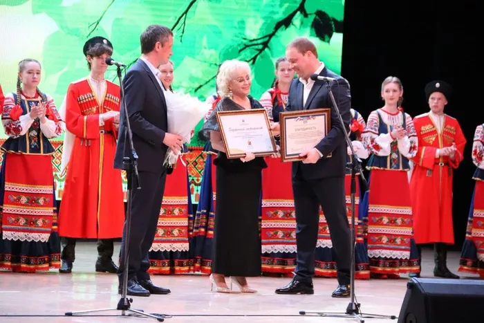 награждение