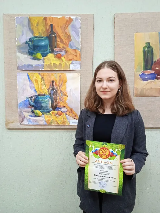 участники конкурса