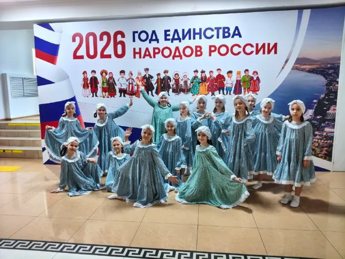 ОХХА "Молодость"