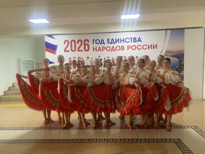 ОХХА "Молодость"