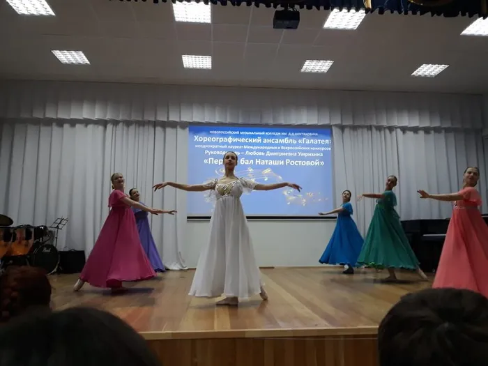 День открытых дверей