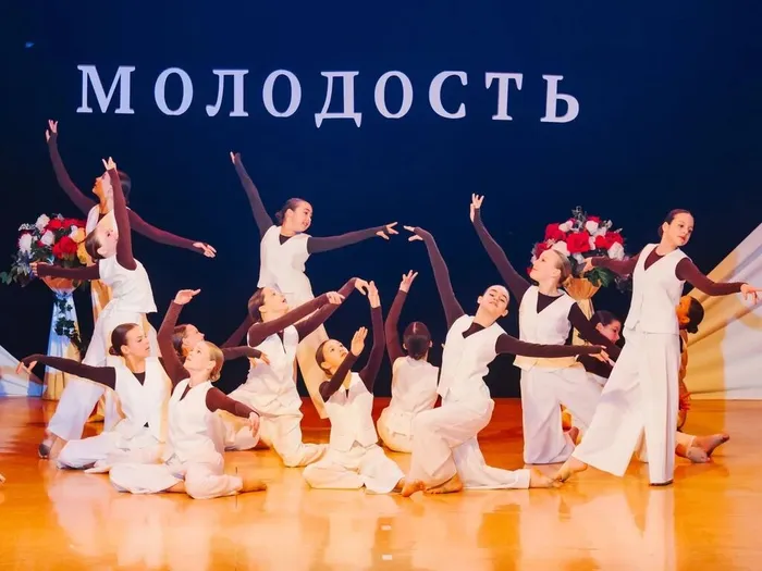 "Танец - наш мир"