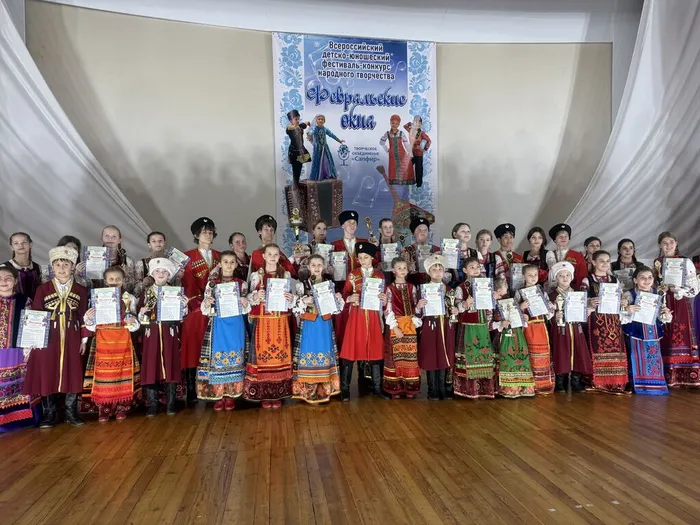 "Соловейко" г. Сочи