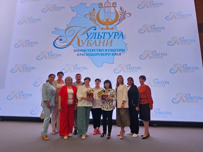 участники совещания
