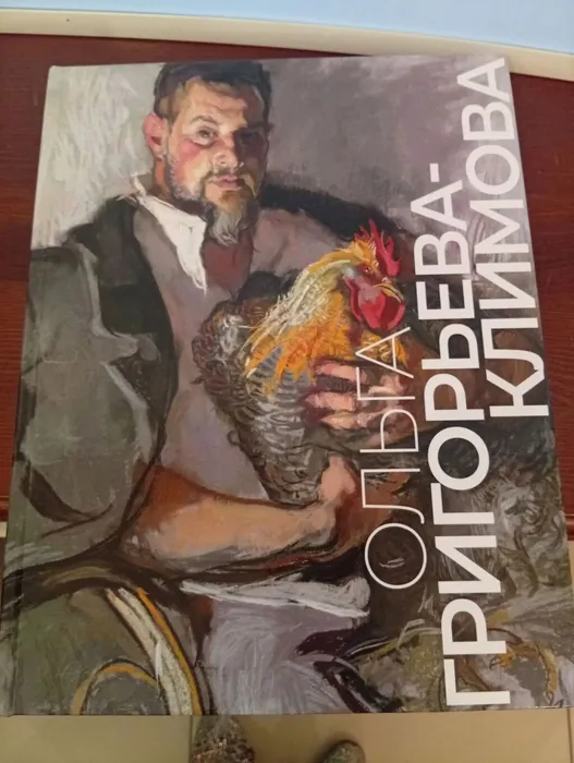 Знакомство с искусством крымской художницы