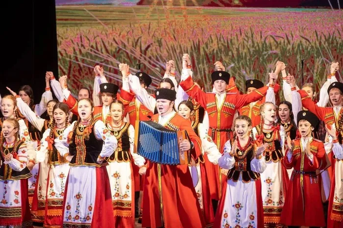 Год единства народов России