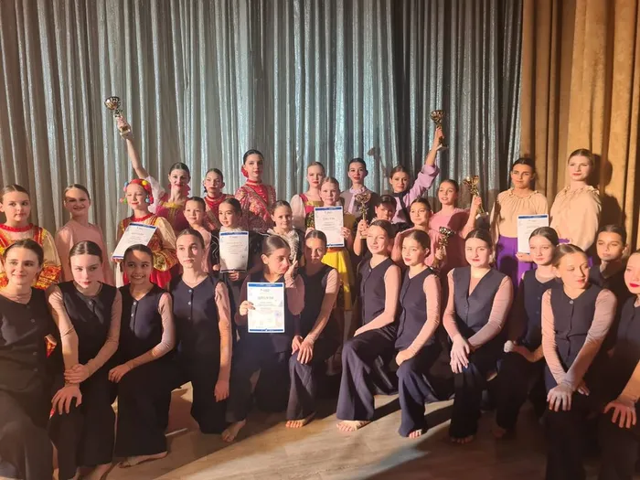 ансамбль Молодость