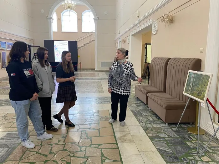 "Мысли. Образы. Пейзажи"