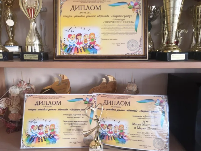 IMG-20190401-WA0020