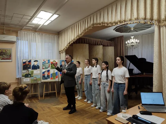 «Герои России»