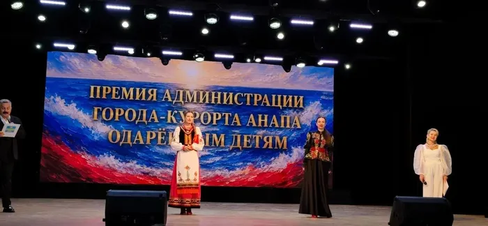 Таран и Даренская