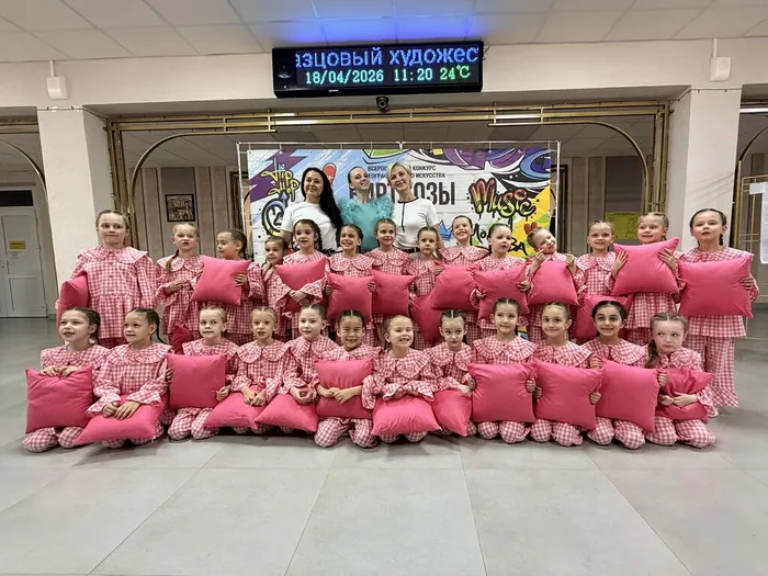 «Виртуозы танца»