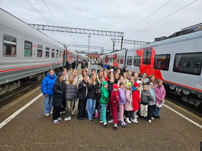 ансамбль Молодость