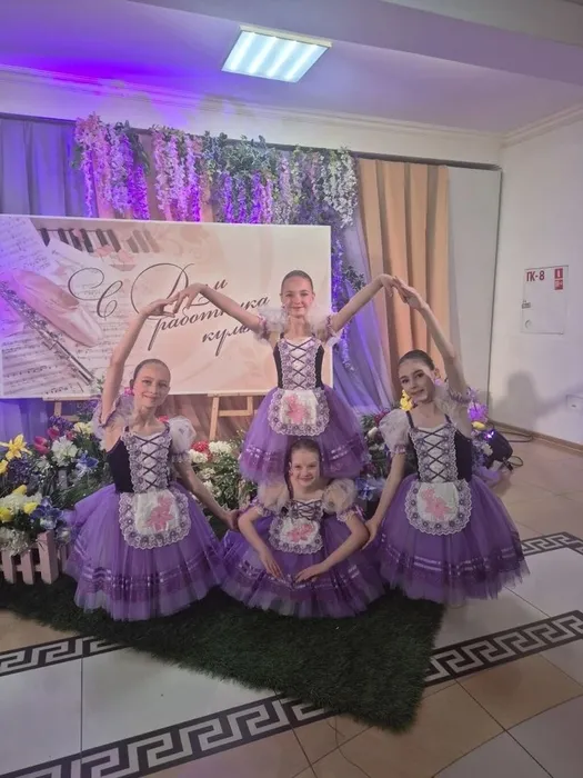 Мозаика 29 марта