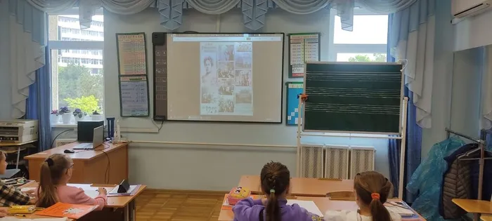 классный час