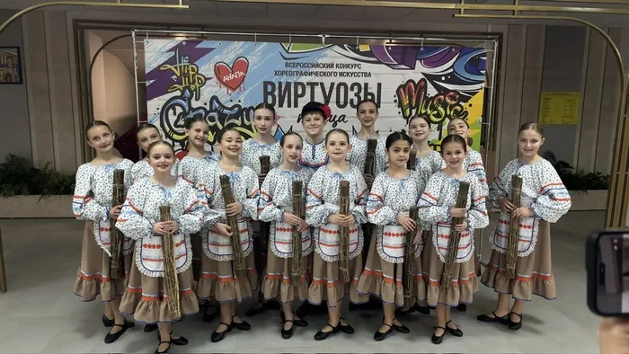 «Виртуозы танца»