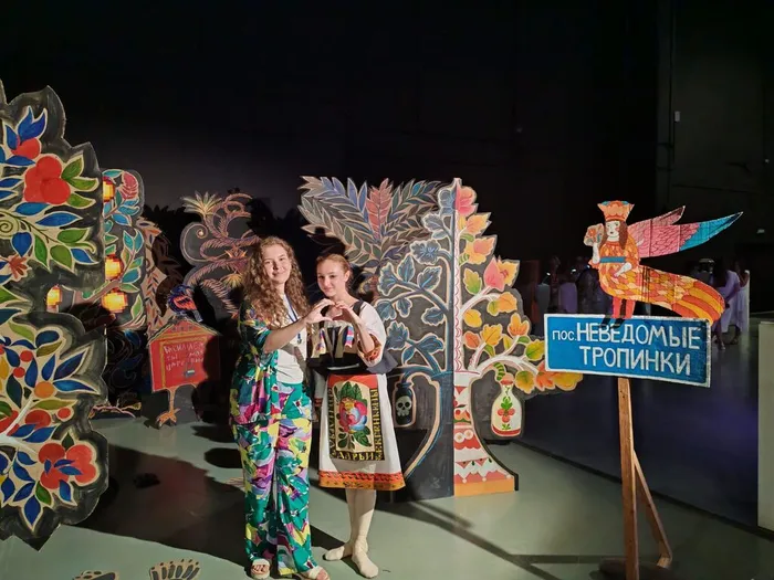 Дарья Башина