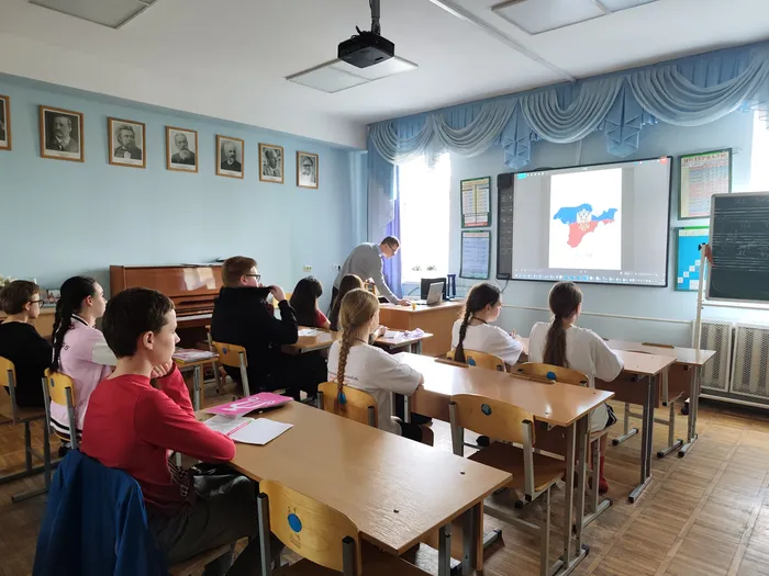 День воссоединения Крыма с Россией