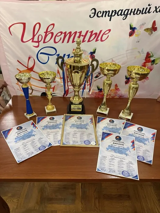 Цветные сны 20 июня