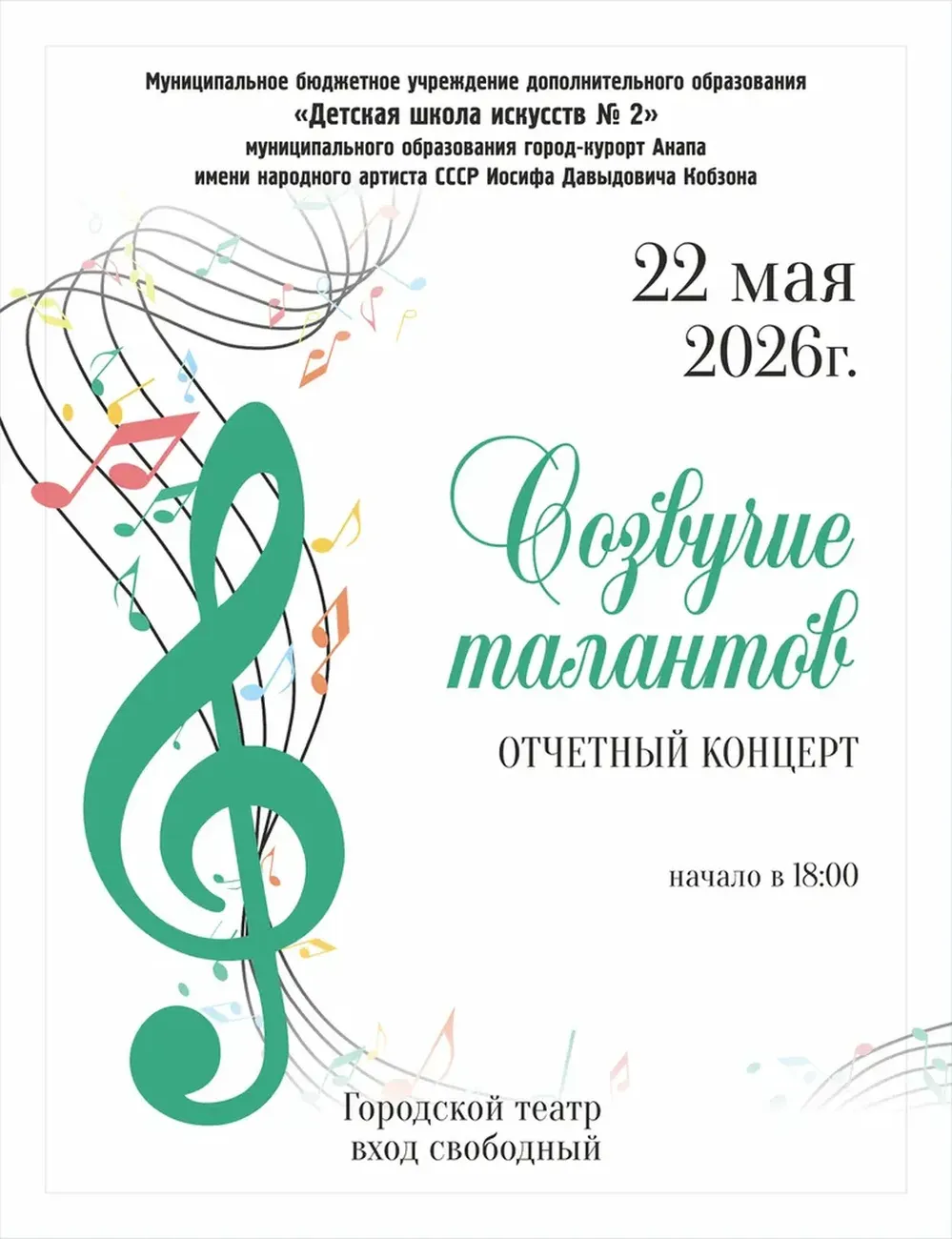 Wvj0XmOhXLyJ8_B0fK7Wi7QkJ0fl5bvNEHhb2y_2_fit-in_1024x1024_filters_quality(80)_format(webp)_www.leocdn.ru_uploadsForSiteId_84549_content_5f309db6-4d14-444a-aacb-5cb50cd12837