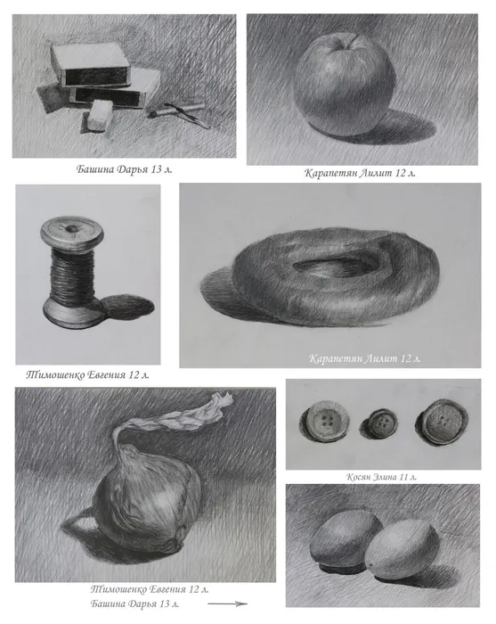 ВЫСТАВКА работ