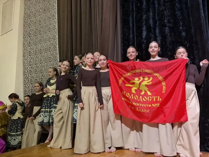Молодость 16 мая "Родина"