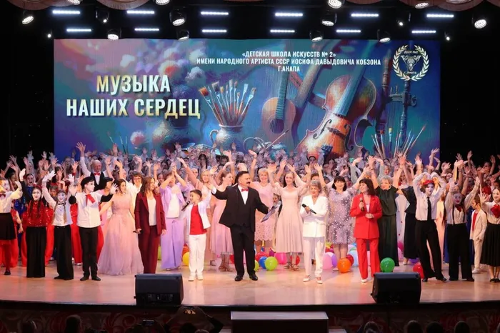 Юбилей школы