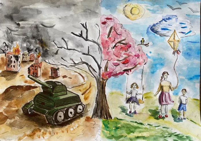 Золотай Лада