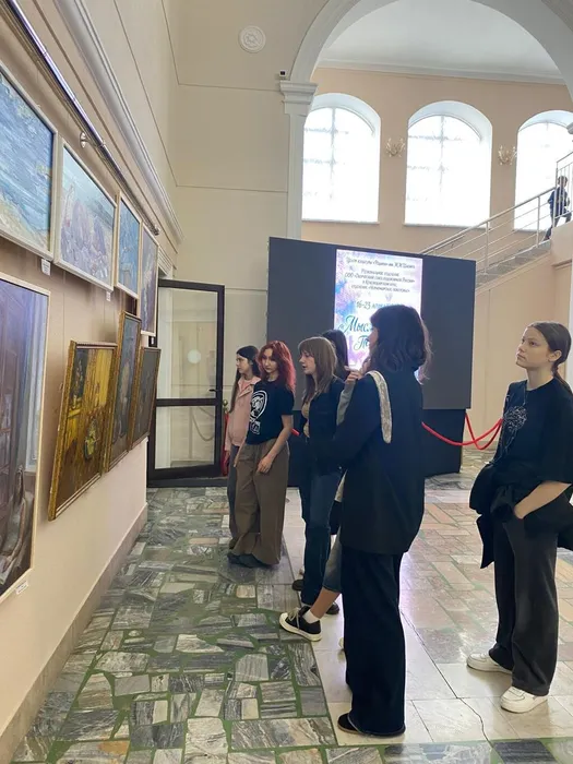 "Мысли. Образы. Пейзажи"