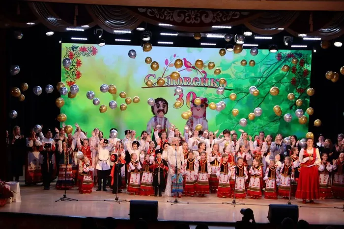 ансамбль Соловейко