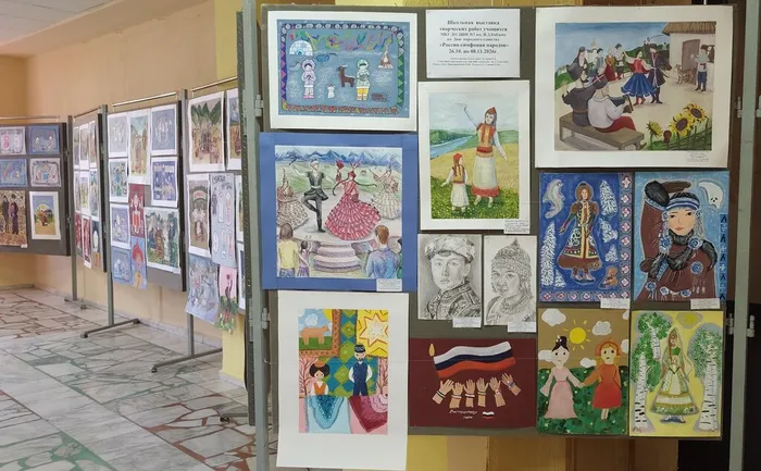 Россия – симфония народов