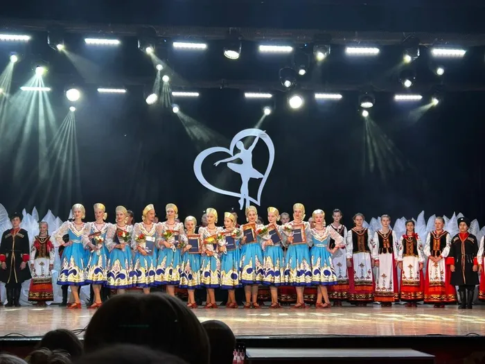 ансамбль Мозаика