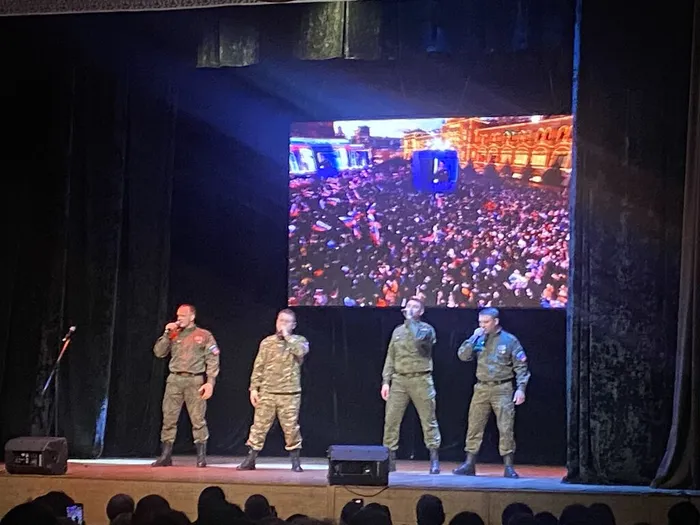 группа 123 полк