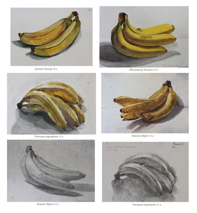 ВЫСТАВКА работ