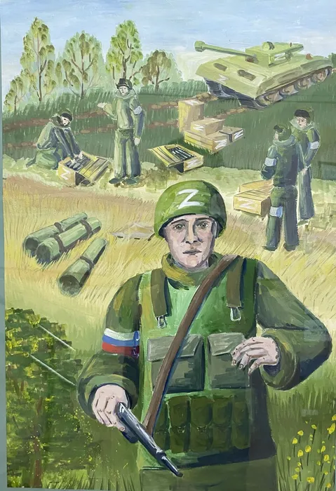 выставка ко Дню защитника Отечества