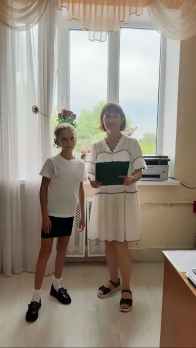 классный час