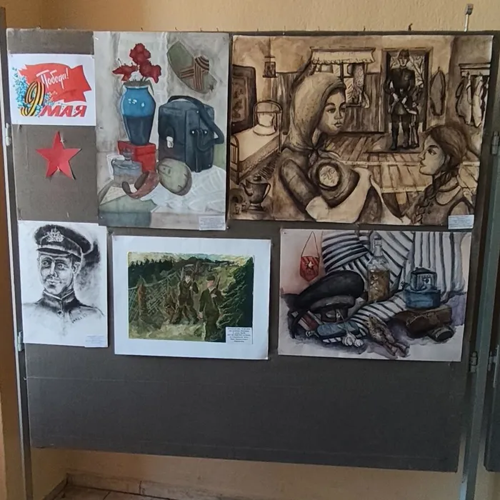 «Великой Победе посвящается»