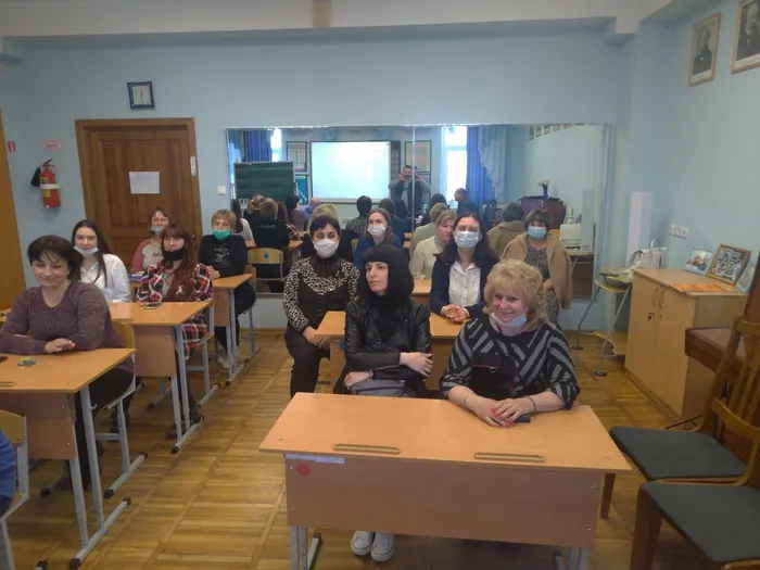 собрание по охране труда