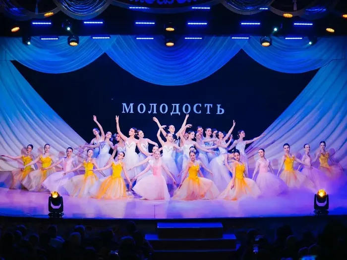 "Танец - наш мир"