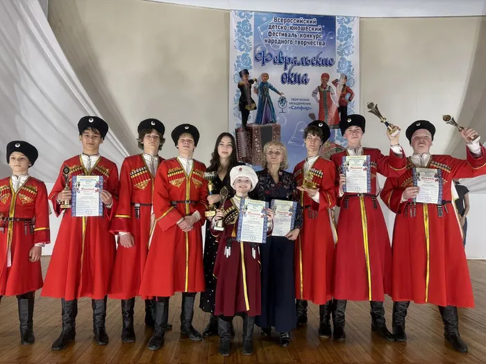 "Соловейко" г. Сочи